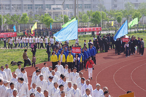 滑縣運動會